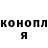 Метадон мёд Ihor Kachanskyy