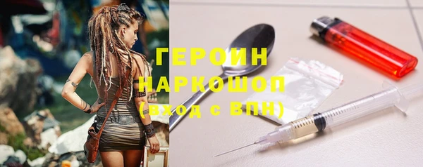 марки lsd Покров