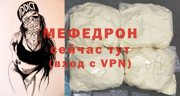 марки lsd Покров