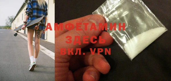 марки lsd Покров